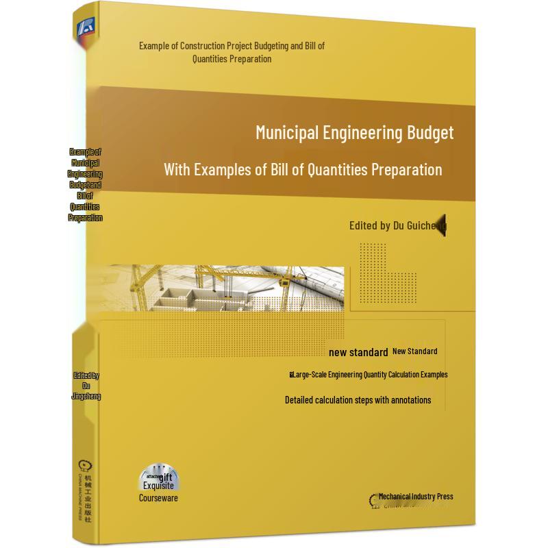 Municipal Engineering Budget and BoQ Case Studies