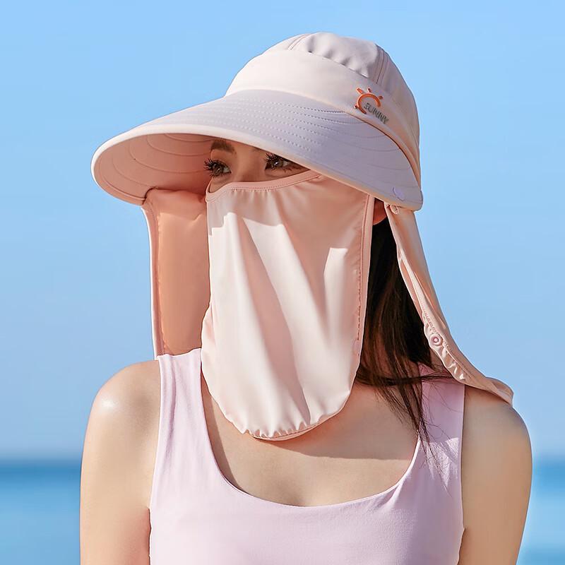 USAN HOME Detachable UV Protection Sun Hat with Face Mask