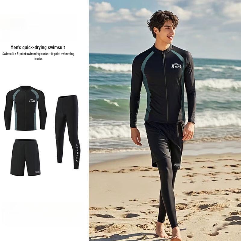 Quick-Dry Sun Protection Couple Diving & Surfing Suit