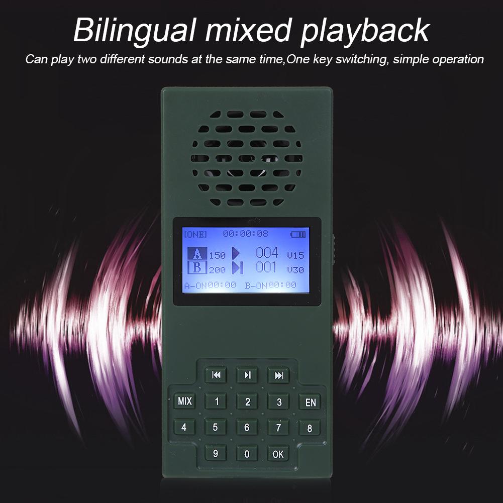 BK1526MIX Plastic Combined Sound Portable Electric Bird Sound Player MP3 Voice Speaker