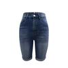 Women's Denim Classic Versatile High Waist Fashionable Shorts