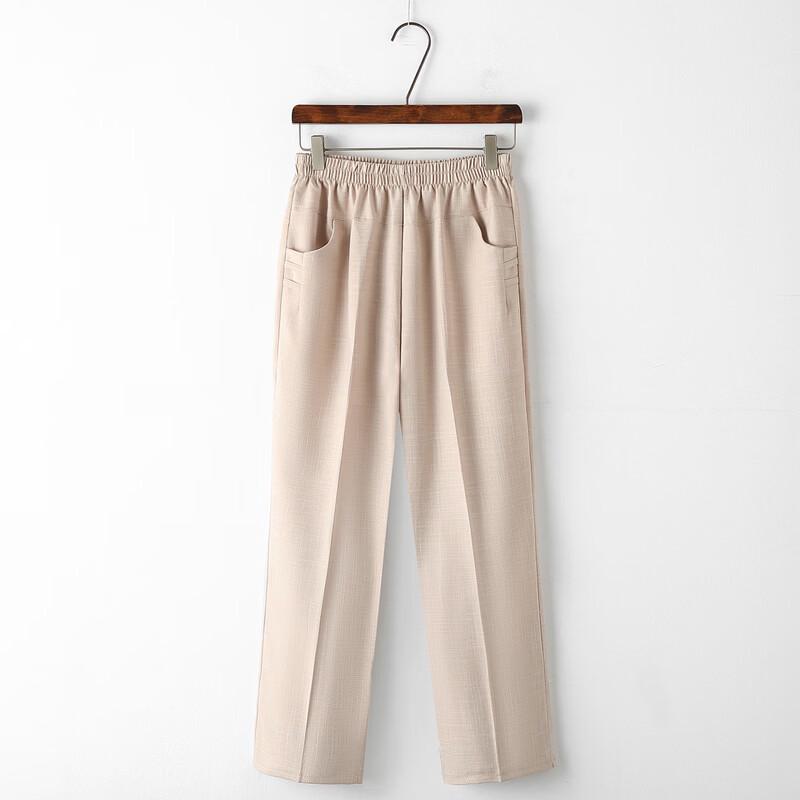 LangSha Women's High Waist Straight Leg Casual Pants