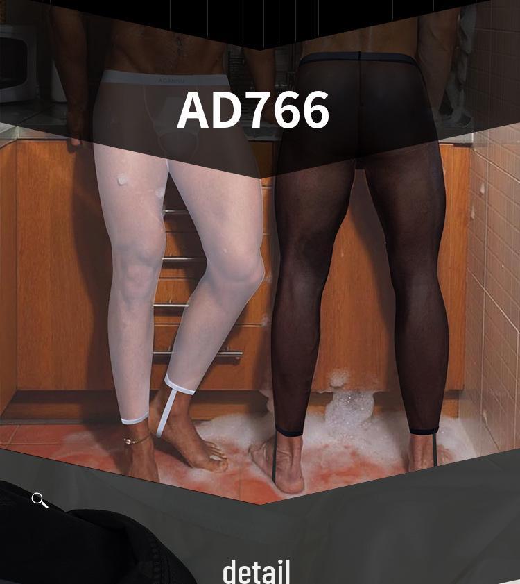 Męskie ultracienkie, wysoce elastyczne spodnie bazowe ze strzemionami i wiązaniami do biegania