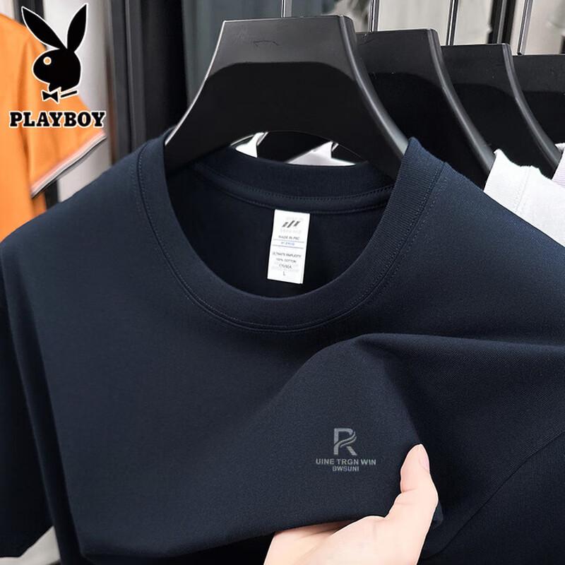 PLAYBOY Men s 100% Cotton Short Sleeve T-Shirt 120