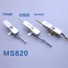 Cabinet Door Rod Lock