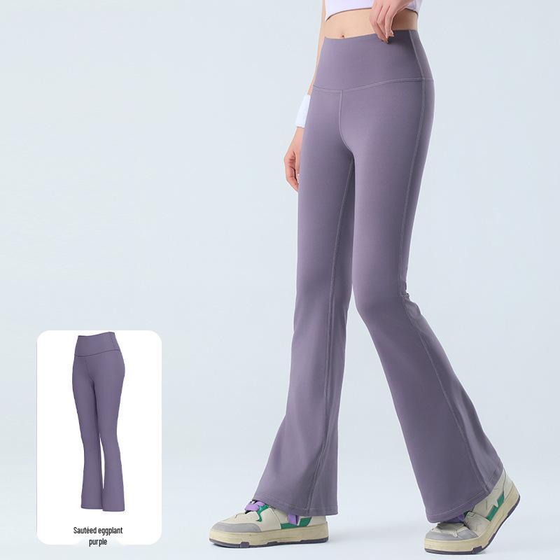 Women's Summer Flared Yoga Pants - Slimming, Hip-Lifting, High Elastic Fitness Wear