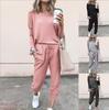 Women's Loose Solid Color Long Sleeve Casual Set - Autumn/Winter European & American Style