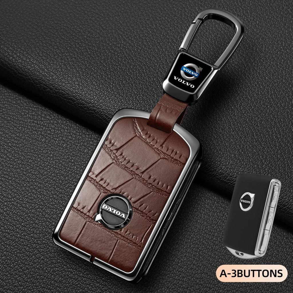 Volvo Alloy Key Case for XC60, S90, S60, XC40, XC90, V60, V90 Models