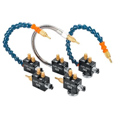 Pneumatic Lathe Machining Cooling Sprayer Milling Machine Cutting Fluid Universal Engraving Machine Sprayer Water Pipe Oil Pump