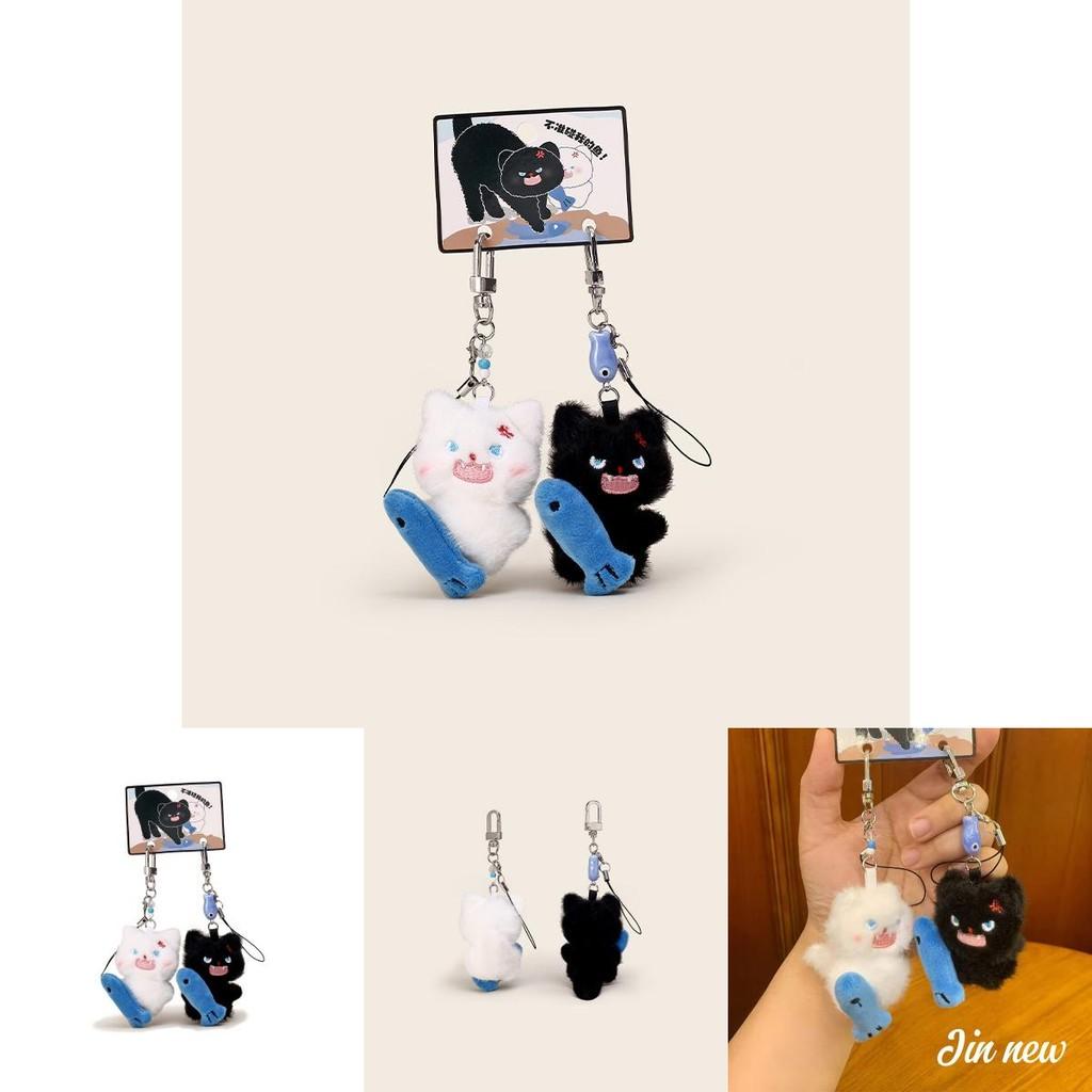 Fish Cat Plush Keychain With Cute Anime Style For Bags And Keys
