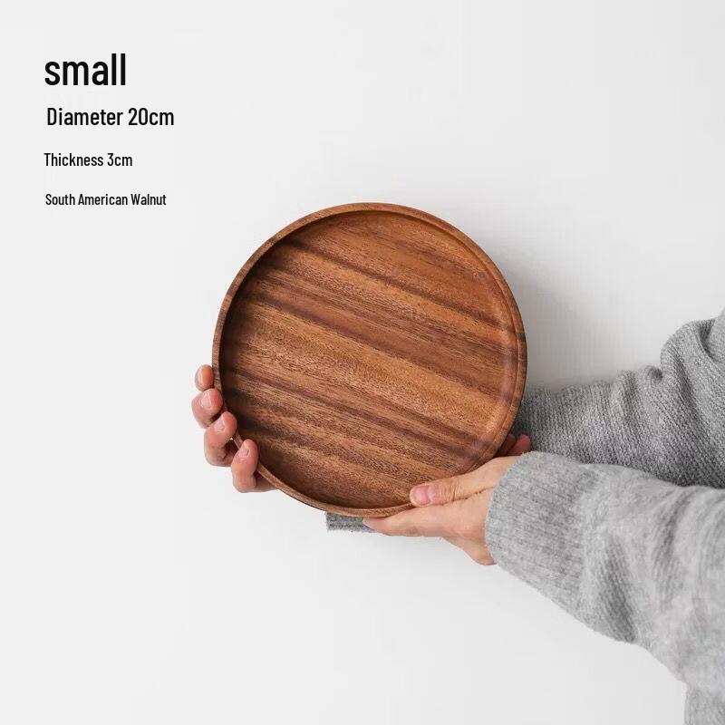

OLOEY Walnut Wood Serving Plate 20x20x3cm