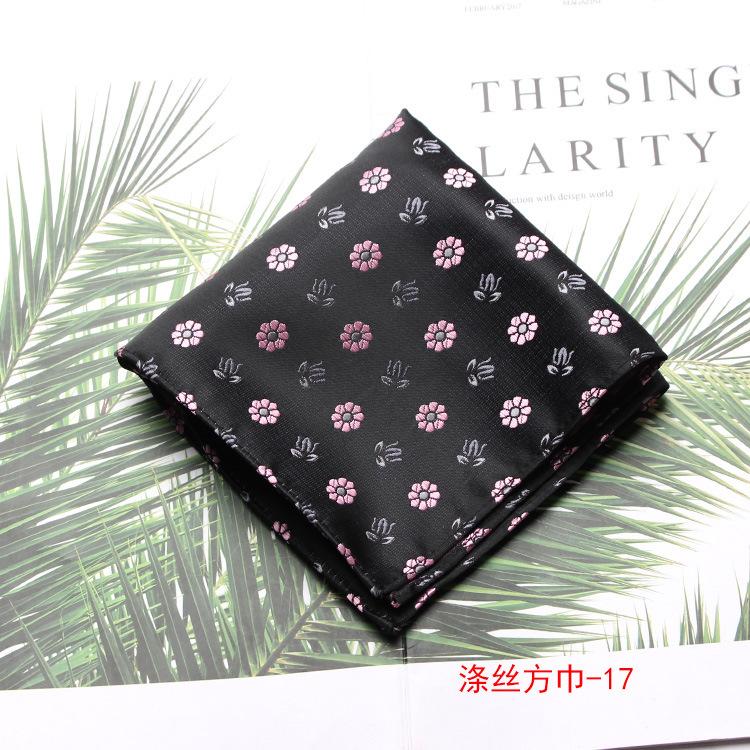 Men'S Pocket Towel, Wedding Business Suit Shirt, Pocket Towel, Square Towel, Chest Towel, Handkerchief.