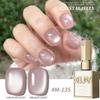 Milk Tea Crystal Cat Eye Gel - Summer 2025 Whitening Nude Pearl Light Therapy Polish