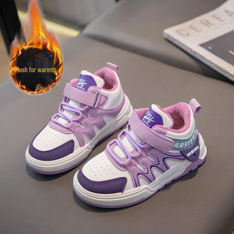 Winter Plush Warm Cotton Shoes for Kids - Trendy Casual Sports Board Shoes for Boys and Girls