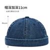 Washed denim light board melon hat men's and women's street personality fashion brimless landlord hat hip hop trend yuppie hat