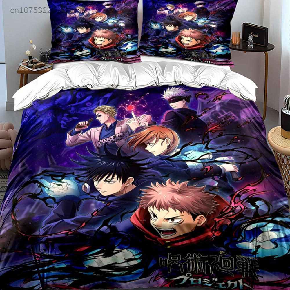 Anime Poster Art Set – Fantasy Adventure Decor Multiple Sizes Kid's And Adults' Bedroom Exquisite 3PC Bedding Set, Gift