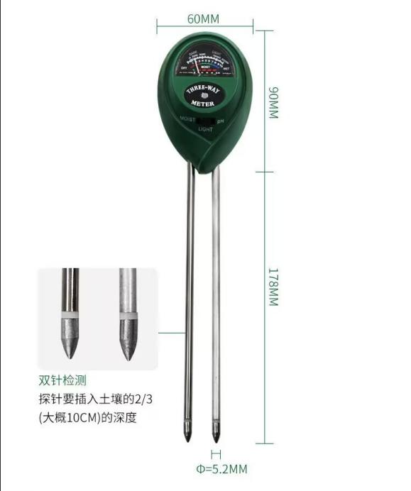 

1 шт., Тестер почвы, 3-в-1 измеритель влажности, освещенности и pH для дома, сада, газона, фермы, для использования в помещении и на улице, продвигать