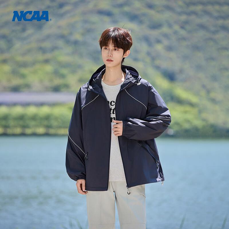 NCAA Lightweight Ice Silk UV Protection Jacket 4XL