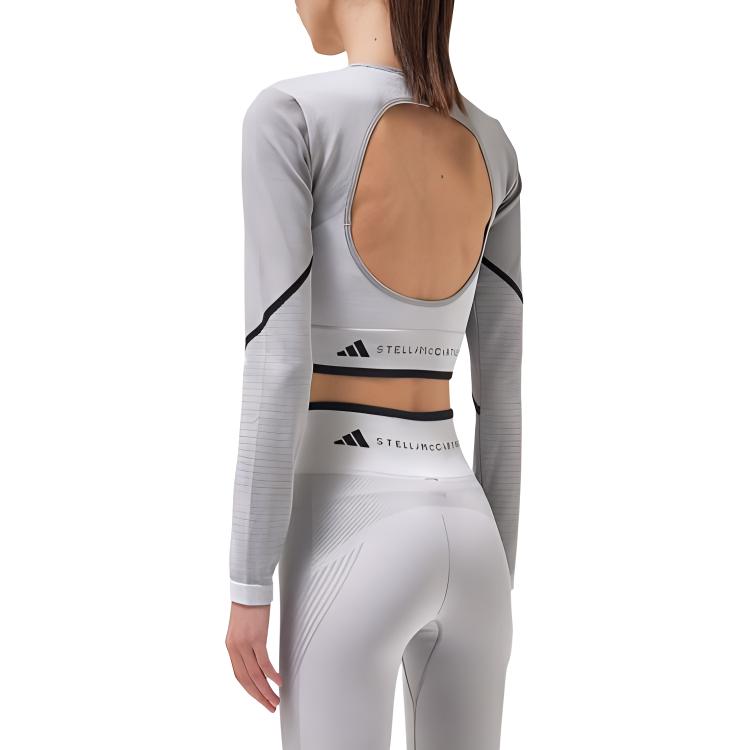 adidas X Stella McCartney közös márkájú csíkos crop hosszú ujjú fitnesz felső Női felsők Szürke HR4511