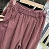Plus Size Japanese Style Casual Wide-Leg Pants for Women - Slimming, Versatile, Nine-Tenth Length