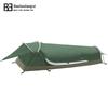 BiaoFan ShangRui Single Person Camping Tunnel Tent