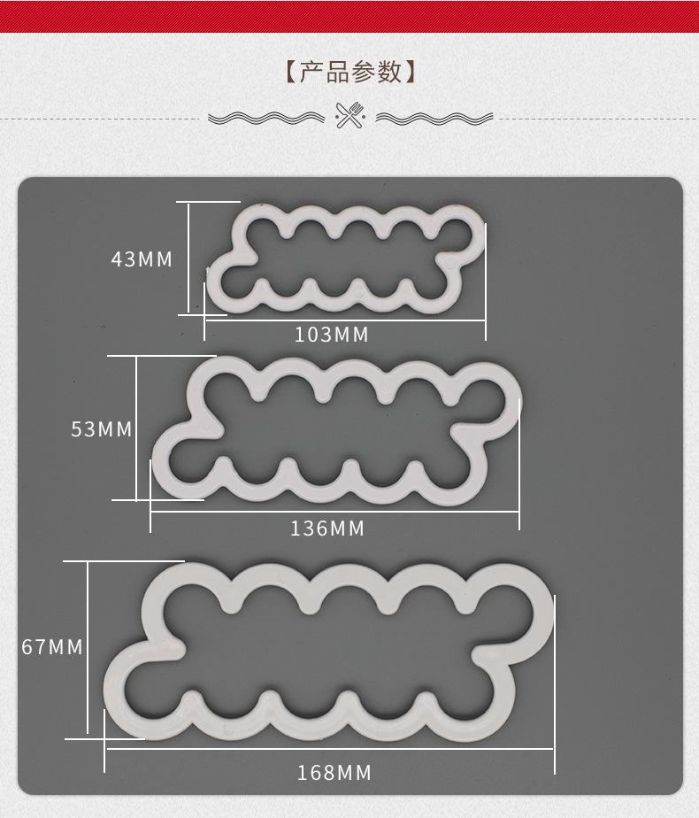 

3PCS/set 3D Rose Petal Flower Shaped Cutter Maker Elegant Cake Mould Fondant Cake Decorating Mould Sugar Craft Mould DIY tools