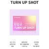 [Dr. Elizabeths] Glutathione Flytande Ampull TURN UP SHOT 25ml x 14 st