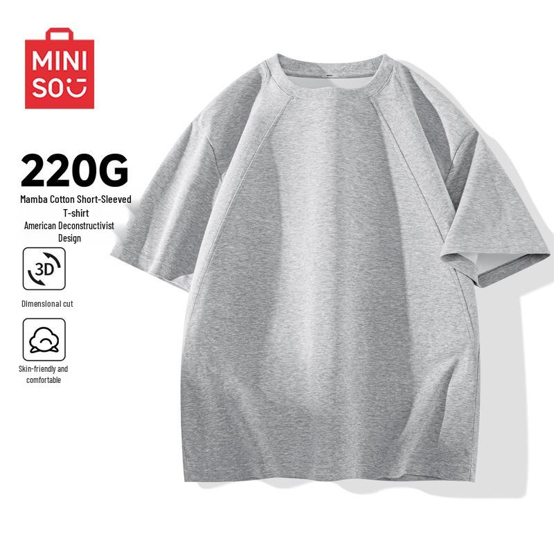 MINISO Men s Summer Loose Fit Breathable Crew Neck T-Shirt M