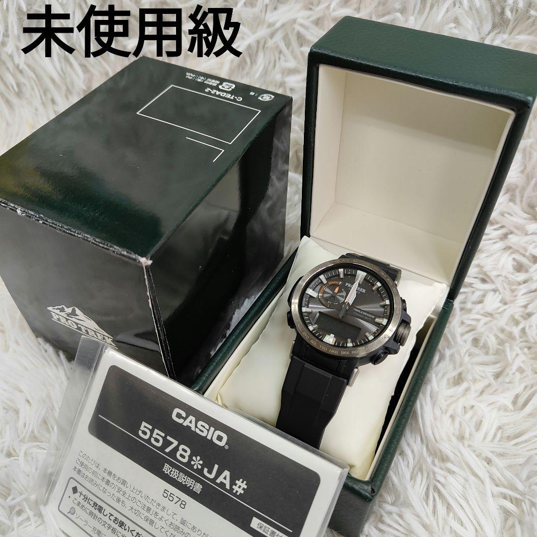 

[USED] Casio Pro Trek 5578 Radio-Controlled Solar Watch with Accessories