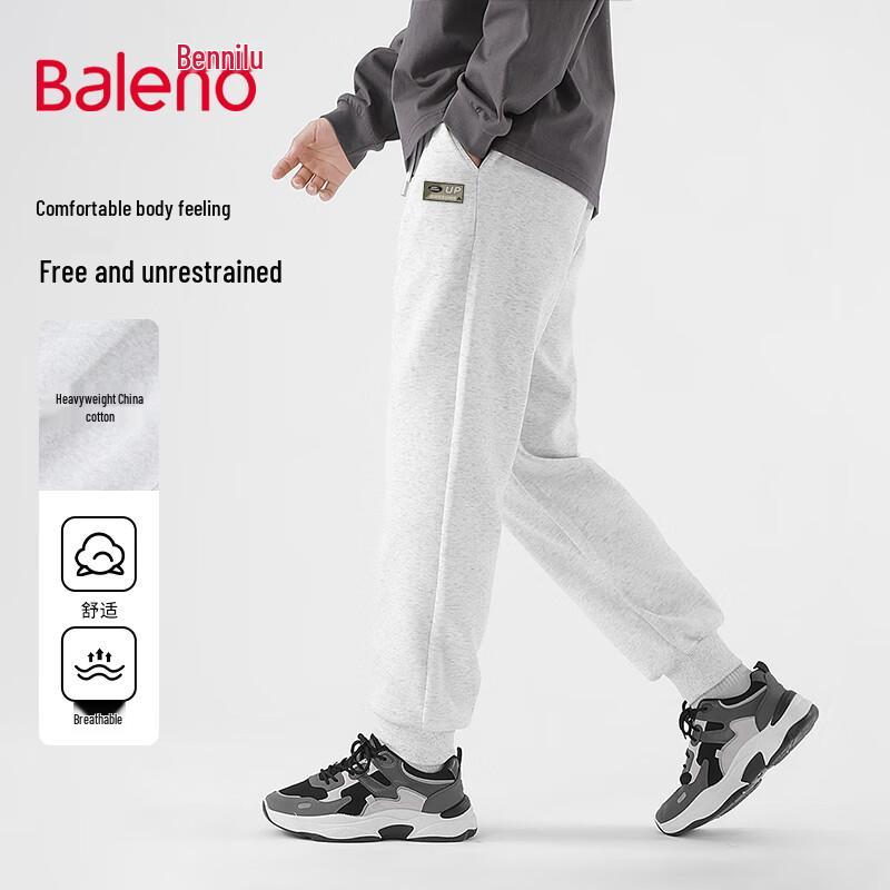 Baleno Men's 2025 Spring Tapered Knit Casual Pants