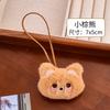 Cartoon Rabbit Name Plush Pendant Girl Heart Cute Backpack Hanging Ornament Bestie Small Gift Pendant