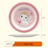 Ruhan Kids Melamine Pink Kitty Plate