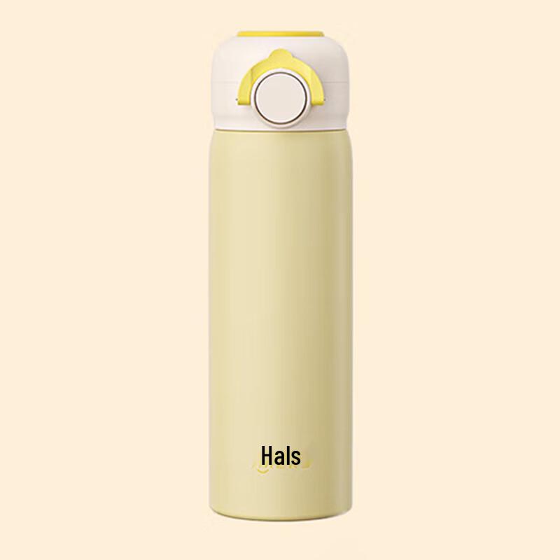 HAERS Portable Pop-up Insulated Water Bottle