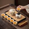 Zhuchuang Jingpin Ru Kiln Portable Tea Set