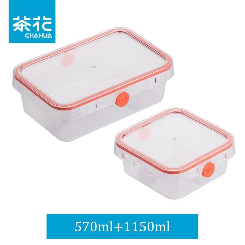 Camellia Plastic Food Storage Container Set
