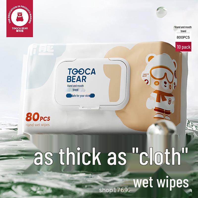 Dukaka Bear Wet Wipes: Family Pack for Baby s Hands, Mouth, and Bottom
