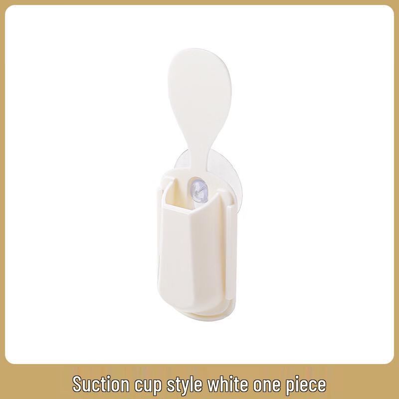 

Wutuo Suction Cup Rice Spoon Holder