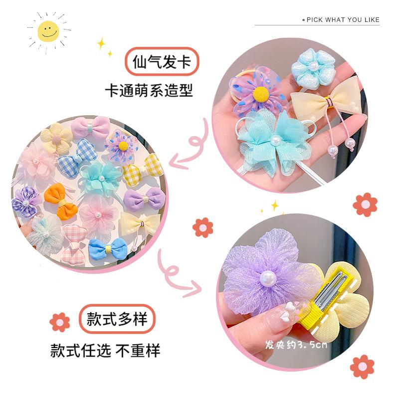 10PCS Children's Hairpin Princess Little Girl Sweet Cute Mesh Broken Hair Clip Cute Baby Does Not Hurt Hair Headdress Suit