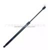 Tailgate Glass Strut for Wrangler (JK) '11-'18, Part 68068261AA