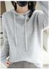 Women's Lace-up Knit Hoodie: Spring/Autumn Long Sleeve Loose Pullover Sweatshirt