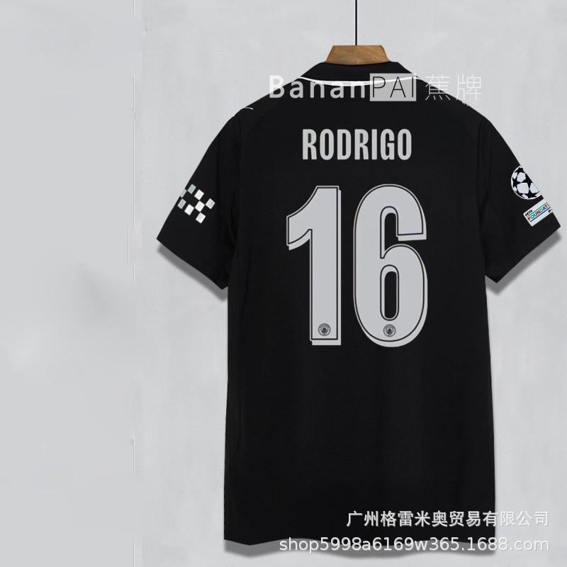 25-26 Manchester City jersey Harlan de Bruyne jersey Marmush Rodri jersey Foden Reinders