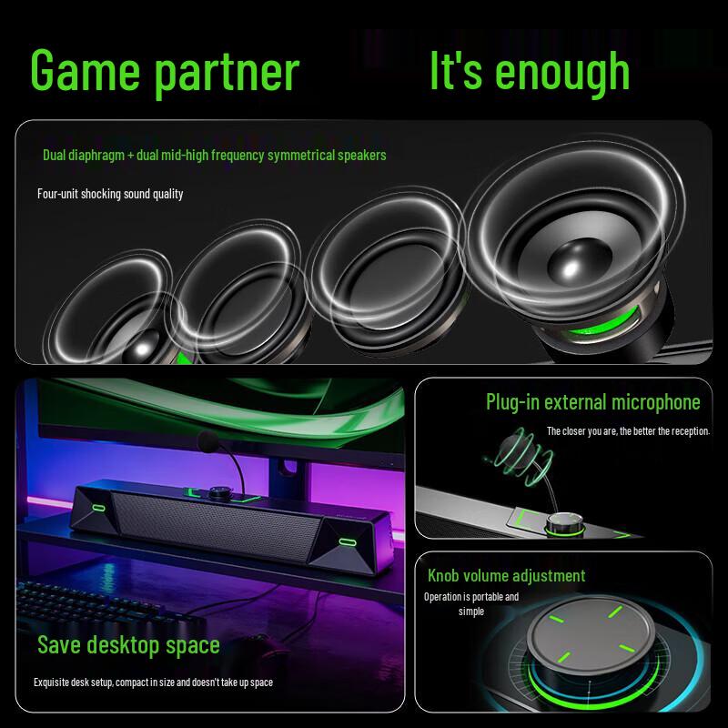 Newmine V1 Desktop Gaming Speaker CN plug (adapter included)