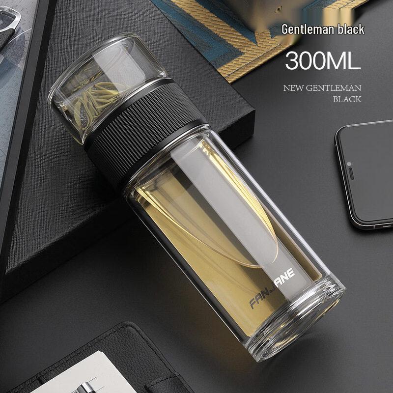 Xihe Portable Heat-Resistant Glass Tea Infuser Cup