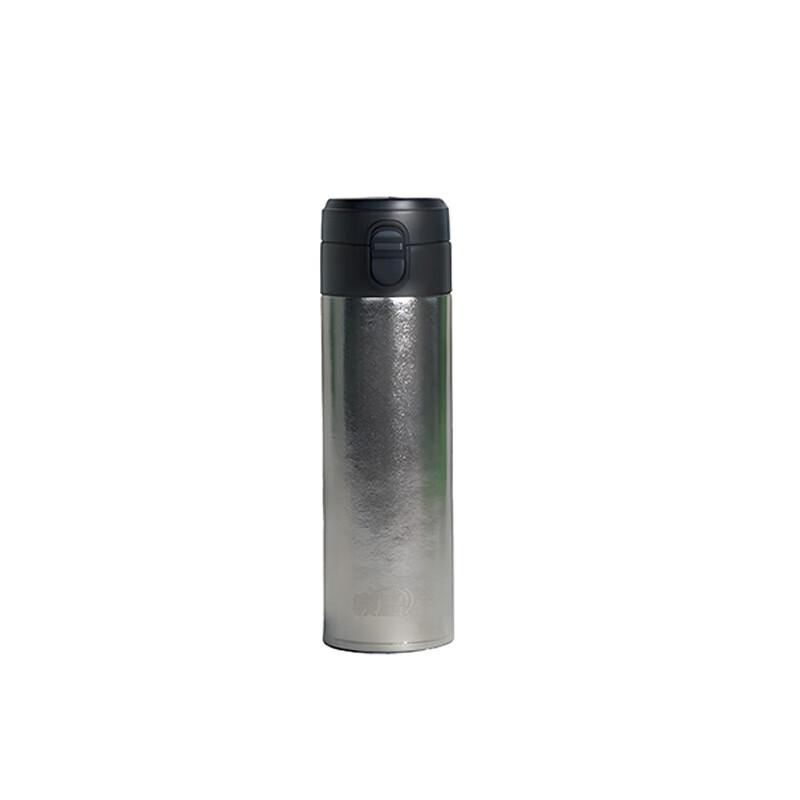 Pure Titanium Flip-Lid Insulated Bottle