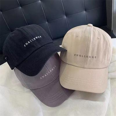 Cotton Hat Baseball Caps Letters Embroideried Hat Student Hat Travel Hat Men Hat Sports Hat Casual Hat Women Hat Sun Hats
