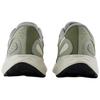 New Balance Fresh Foam Arishi v4