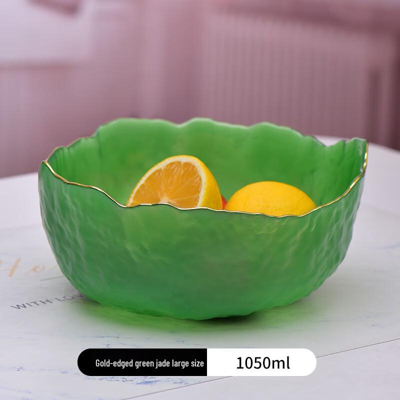 

ZISIZ Gold-Rimmed Green Glass Salad Bowl