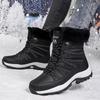 Plus-Size Women's Waterproof Winter Snow Boots, Warm Fleece-Lined, Long Tube Design, Outdoor Sports Fashion.
