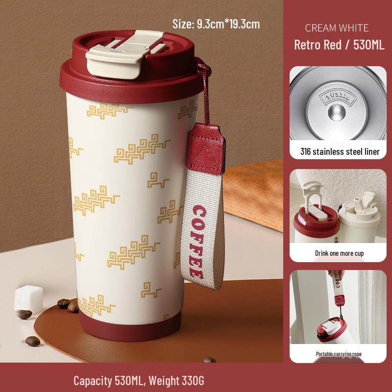 Qiji Chicheng Year of the Horse Insulated 316 Stainless Steel Coffee Cup with Straw and Custom Logo 530ml