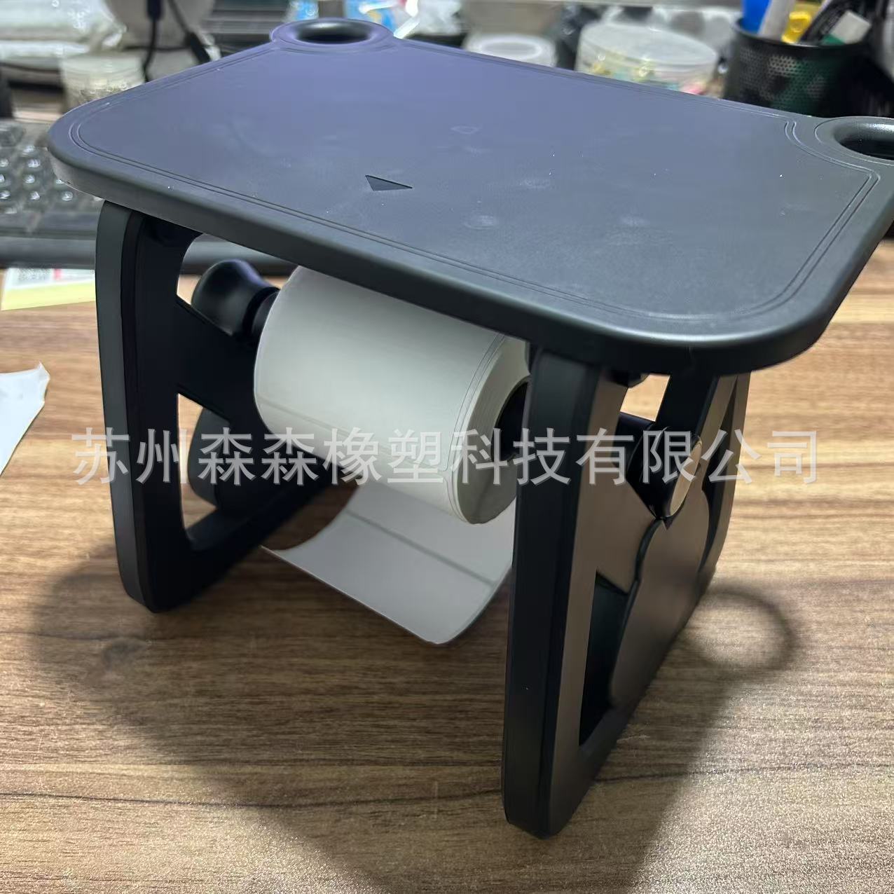 

Thermal Printer Bracket Roll and Fan Folding Label Bracket Desktop Label Bracket Surface Single Bracket